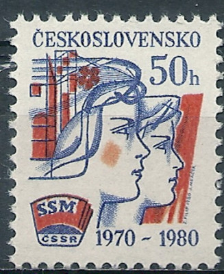 1980 r Czechosłowacja Mi 2585**