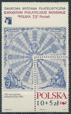 blok 45 : ŚWF Polska 73