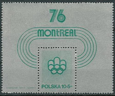 blok 50 : VI Halowe ME