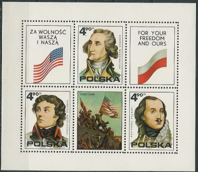 blok 52 : Niepodległość USA