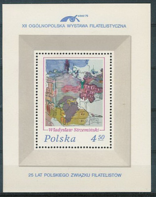 blok 53 : WF Ł&oacute;dź 75