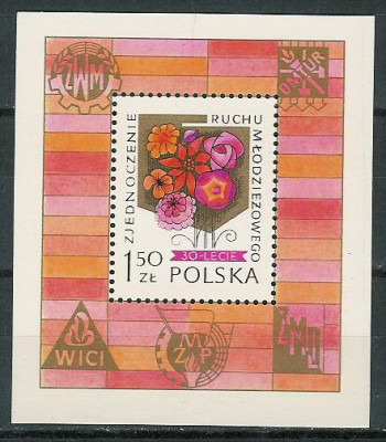 blok 59 : Zjednoczenie ruchu młodzieżowego