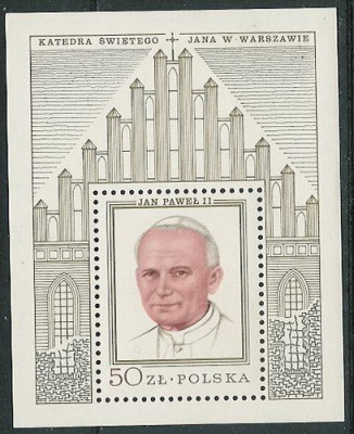 blok 62 a : Wizyta JP II w Polsce