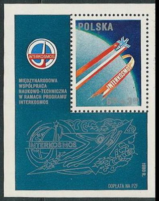 blok 68 : Interkosmos