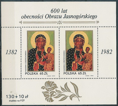 blok 75 : Obraz Jasnog&oacute;rski