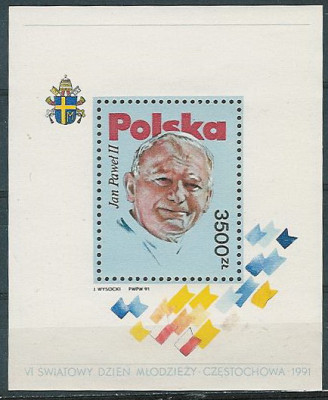 blok 99 : Światowy Dzień Młodzieży