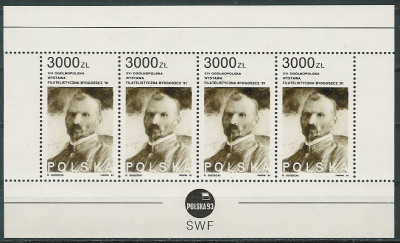 blok 100 : XVI OWF w Bydgoszczy