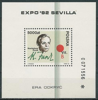 blok 102 : EXPO '92 Sevilla