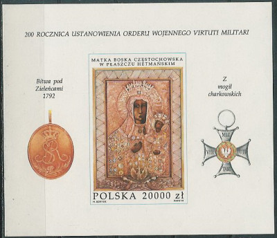 blok 103 : Virtuti Militari