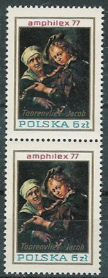 ZC 2361 2pi : Amphilex 77