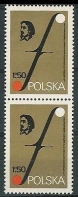 ZC 2368 2pi : Konkursy H.Wieniawskiego