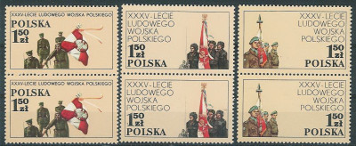 ZC 2431-33 2pi : 35 lat LWP