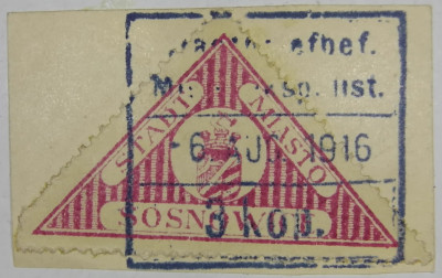 Fi 5 3a - Sosnowice - kasowany