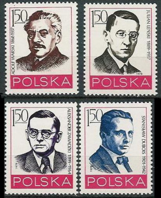 ZC 2451-54 : Działacze ruchu robotniczego