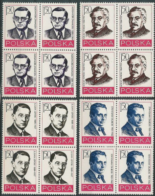 ZC 2451-54 4x : Działacze ruchu robotniczego