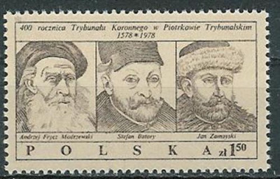 ZC 2464 : Trybunał Konstytucyjny