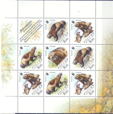 2004 Rosja Ark 1192 - 1195**