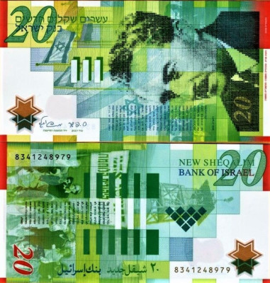 IZRAEL 2008-P64-20 SZEKLI-POLIMER UNC.