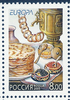 2005 Rosja Mi 1255**