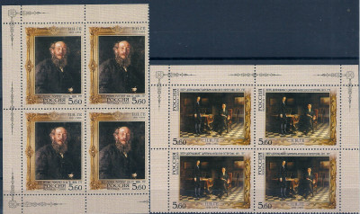 2006 Rosja Mi 1301 - 1302**