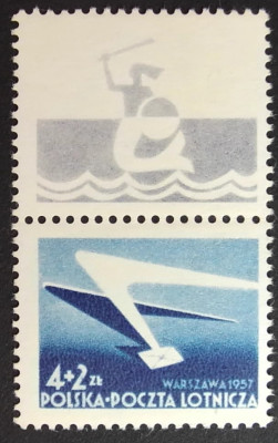 Polska 1957 Fi 859 z przyw. ** skrzydełka