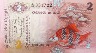 SRI LANKA 1979-P83-2 RUPIE UNC.