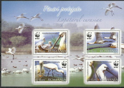 2006 r Rumunia Blok 386**