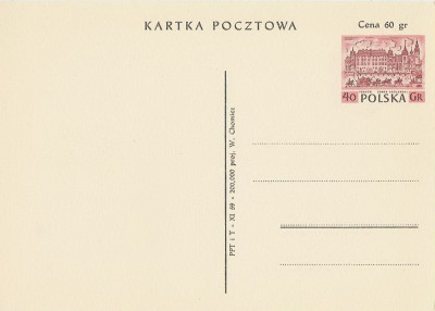 Cp 194 : Krak&oacute;w Wawel