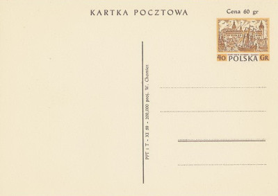 Cp 199 : Szczecin zamek