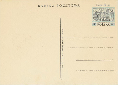 Cp 202 : Warszawa Barbakan