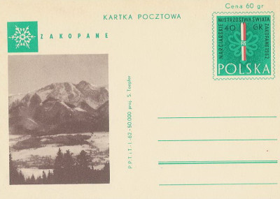Cp 209 a : Narciarskie MŚ FIS 1962