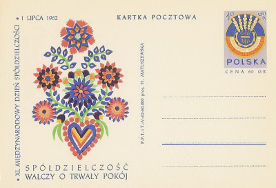 Cp 214 : Mn. Dzień Sp&oacute;łdzielczości