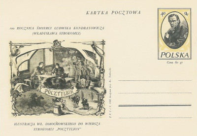 Cp 217 : 100 r. śm. L.Kondratowicza