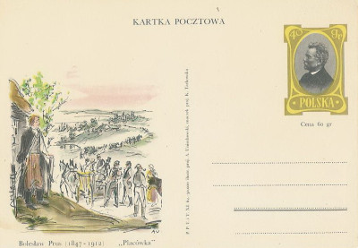 Cp 223 b : 50 r. śmierci B.Prusa (Plac&oacute;wka)