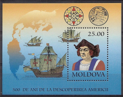 1992 r Mołdawia Blok 2**