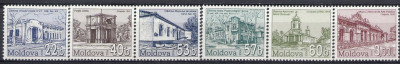 2005 r Mołdawia Mi 540 - 545**