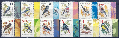 2006 Białoruś Mi 648 - 659**