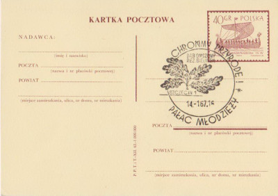 dodruk Cp 233 I Szczecin.03: Chrońmy przyrodę