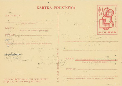 dodruk Cp 260 abk.rew: Abonament znaczk&oacute;w PRL