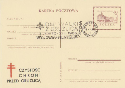 dodruk Cp 0275 I.01.war.XII.08:Dni walki z gruźlicą