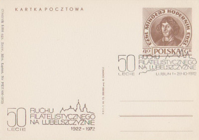 dodruk Cp 0523 .01 Lublin: 50 lat ruchu filatelistycznego