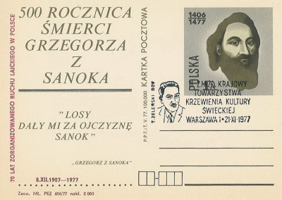 dodruk Cp 671 01 Warszawa: Ruch laicki w Polsce 70 lat