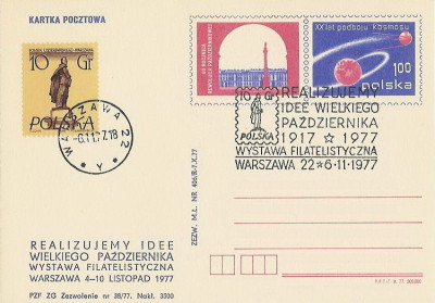 dodruk Cp 680 A.02 Warszawa 02: WF Idee Października