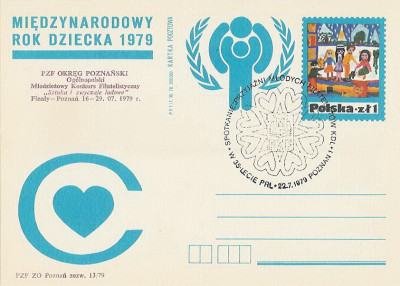 dodruk Cp 0715 03 Poznań 01: Młodzieżowy Konkurs Filat