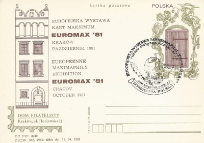 dodruk Cp 735 01 Krak&oacute;w 01: Wystawa kart maksimum