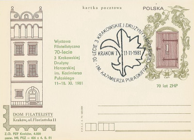 dodruk Cp 735 02 Krak&oacute;w: 70 lat Drużyny Harcerskiej