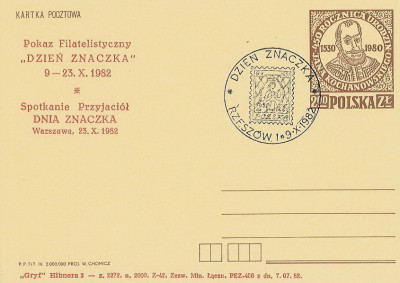 dodruk Cp 765 04 Rzesz&oacute;w: Dzień Znaczka