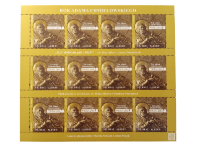 POLSKA Arkusik Fi 4764 ** 2017 Adam Chmielowski