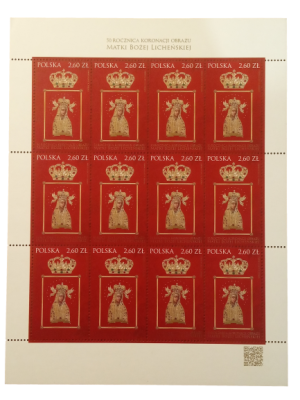 POLSKA Arkusik Fi 4781 ** 2017 Matka Boska Licheńska
