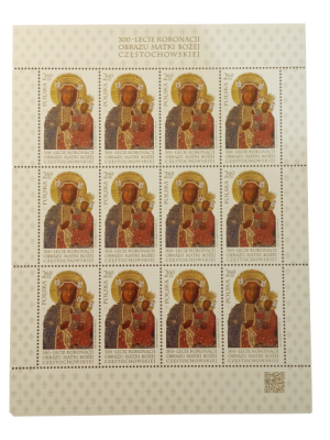2017 Fi. 4782 ** Matka Boska Częstochowska arkusik